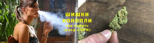 MDMA Верхний Тагил